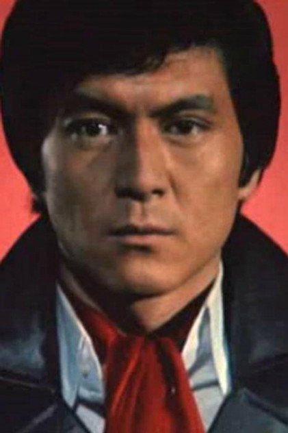 Zdjęcie Shin’ichi Yuki