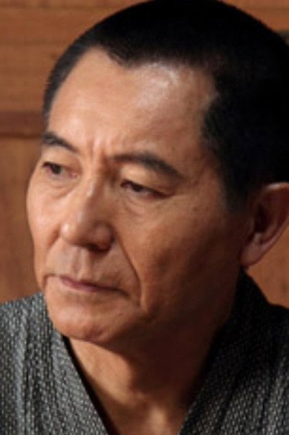 Zdjęcie Tairayama Ito