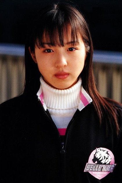 Zdjęcie Miu Takeuchi