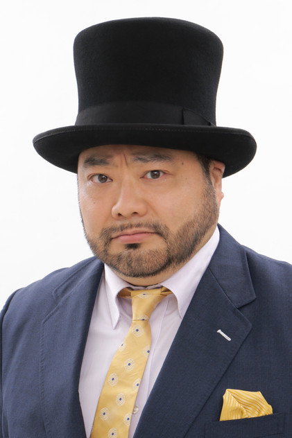 Zdjęcie 山田ルイ53世