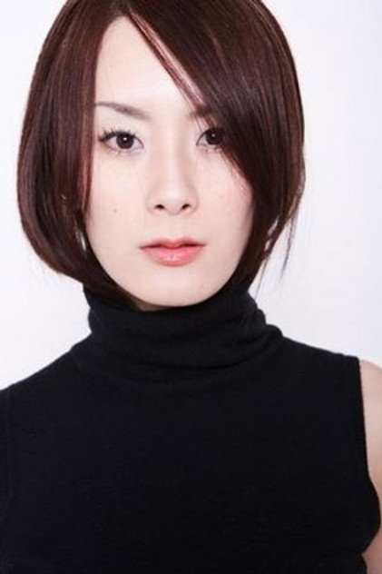 Zdjęcie 岳美