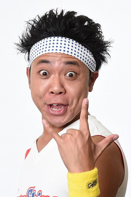 Zdjęcie サンシャイン池崎