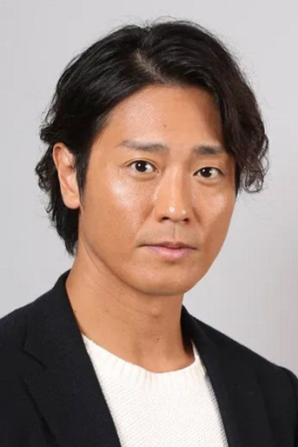 Zdjęcie 永井大