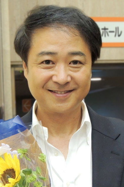 Zdjęcie 五代高之