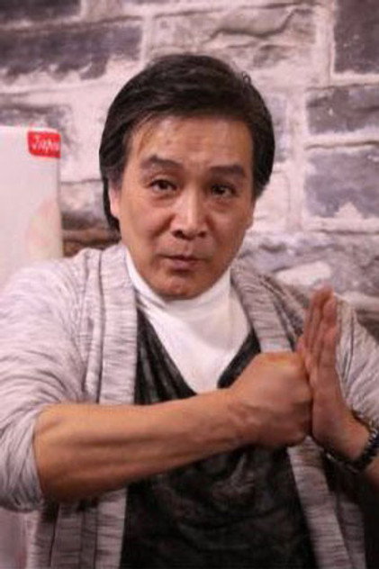 Zdjęcie Akito Osuga