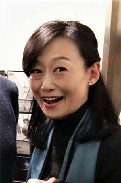Zdjęcie 田中澄子