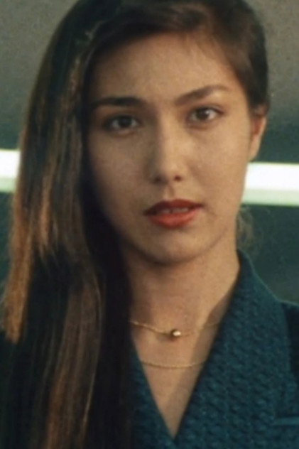Zdjęcie Yuko Mitsui