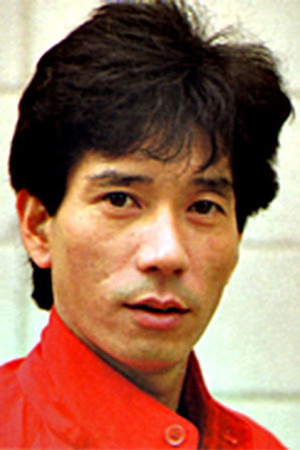Zdjęcie Genshuu Suzuki