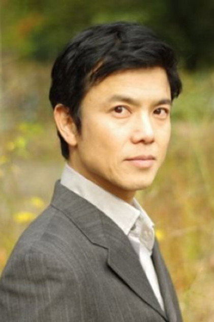 Zdjęcie 柴田明良
