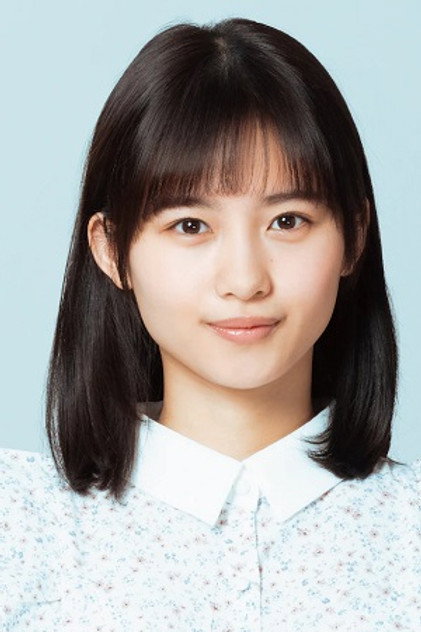 Zdjęcie Nagi Hasegawa