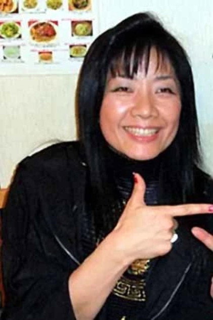 Zdjęcie 長門美由樹