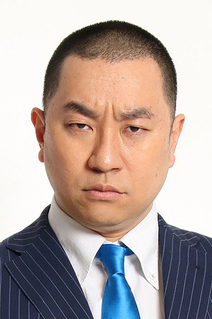 Zdjęcie 出渕誠