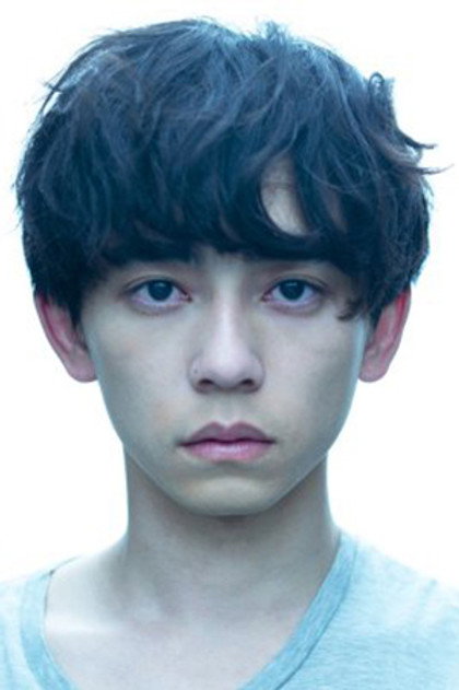 Zdjęcie Hokuto Minami