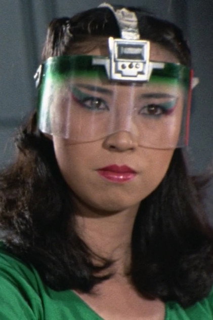 Zdjęcie Yuki Udagawa