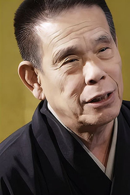 Zdjęcie 林家源平