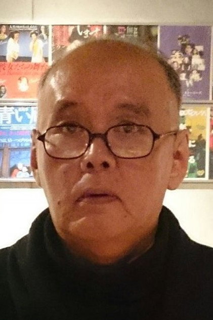 Zdjęcie 片岡修二