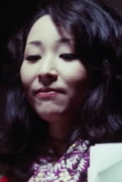 Zdjęcie Akemi Nijo