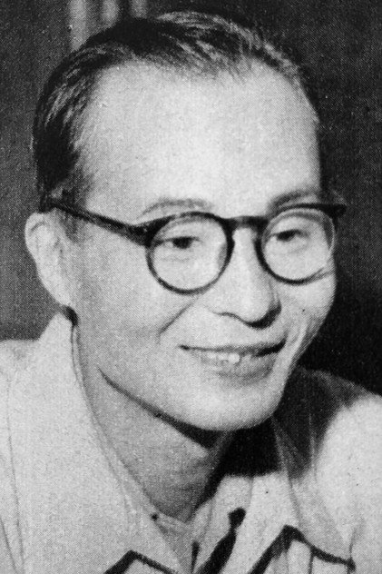 Zdjęcie 谷口千吉