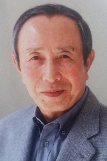 Zdjęcie 江原真二郎