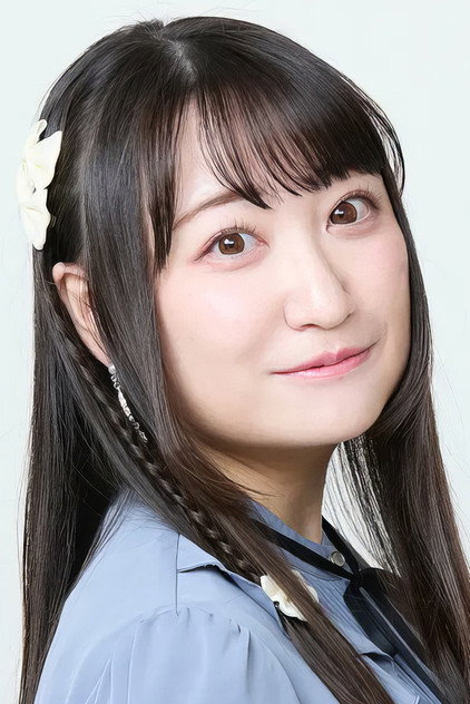 Zdjęcie 高尾奏音