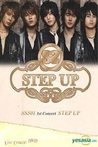 Okładka filmu Obsada filmu SS501 – 1st Concert Step Up
