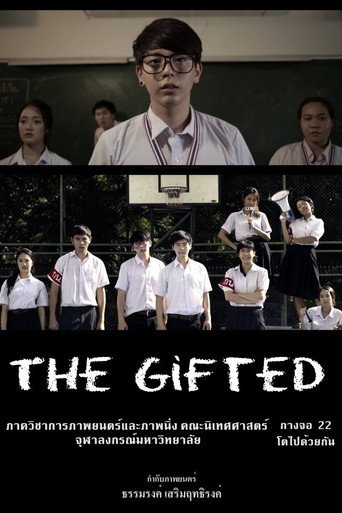Okładka filmu The Gifted
