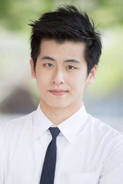 Zdjęcie นราวิชญ์ พฤกษะวัน