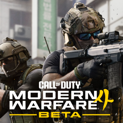 Zdjęcie okładkowe wpisu: Call of Duty: Modern Warfare 4 – wrażenia z zamknięty oraz otwartych beta testów.