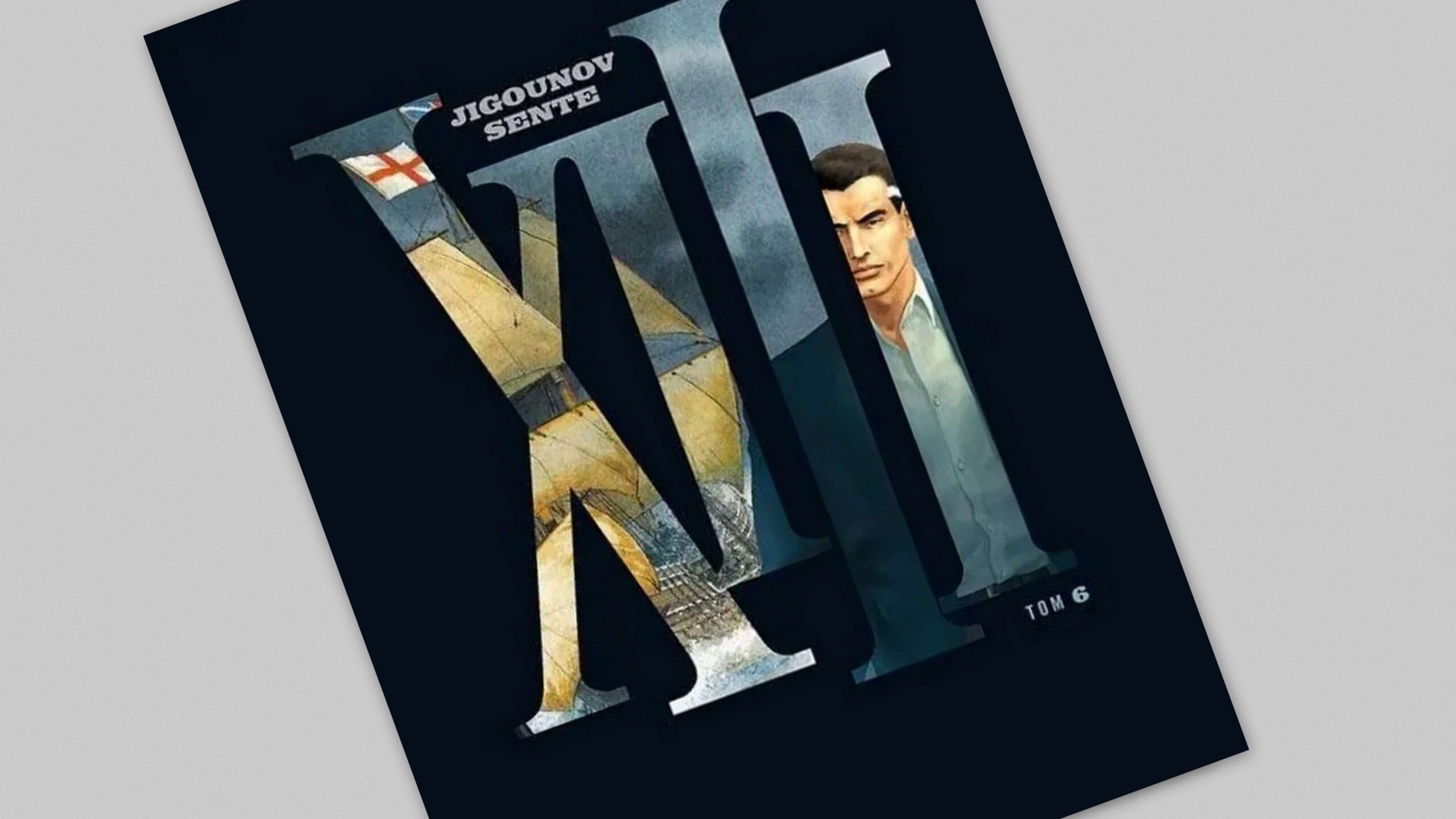 XIII tom 6 – recenzja komiksu