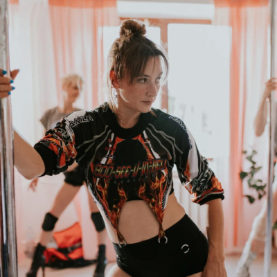 Zdjęcie okładkowe wpisu: Exotic – recenzja filmu! Pole dance ma sens