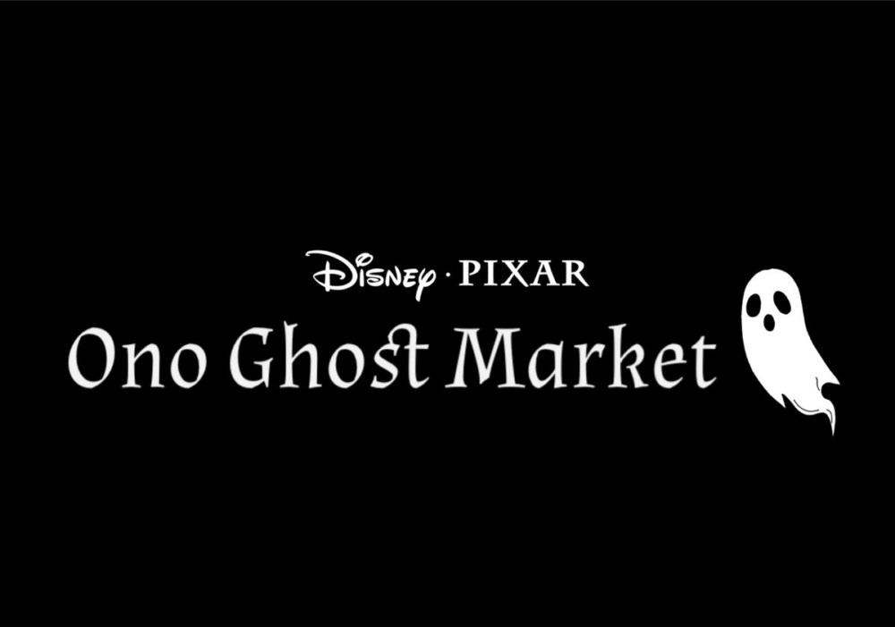 Zdjęcie okładkowe wpisu: Pixar bierze się za… horror! Nadchodzi Ghost Market!
