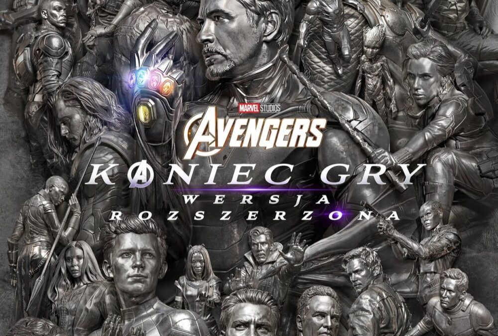 Zdjęcie okładkowe wpisu: Gdzie będzie można obejrzeć Avengers: Koniec gry. Wersja rozszerzona w Polsce? Lista kin i sal!