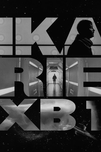 Ikaria XB 1 (1963) - Opis filmu - Obsada - Gdzie obejrzeć