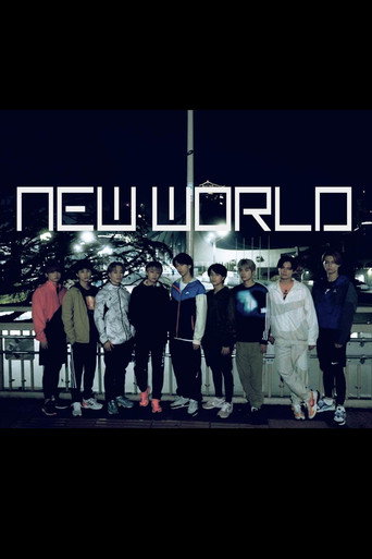 生中継！超特急 BULLET TRAIN ARENA TOUR 2022「新世界 -NEW WORLD-」 (N/A) - Opis ...
